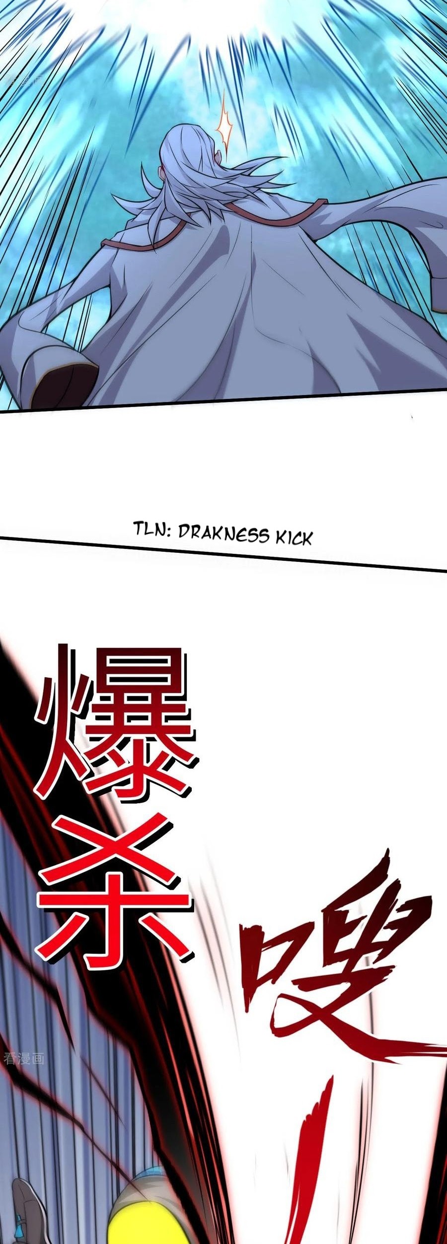 Tomorrow’s God Land Chapter 49 Gambar 32