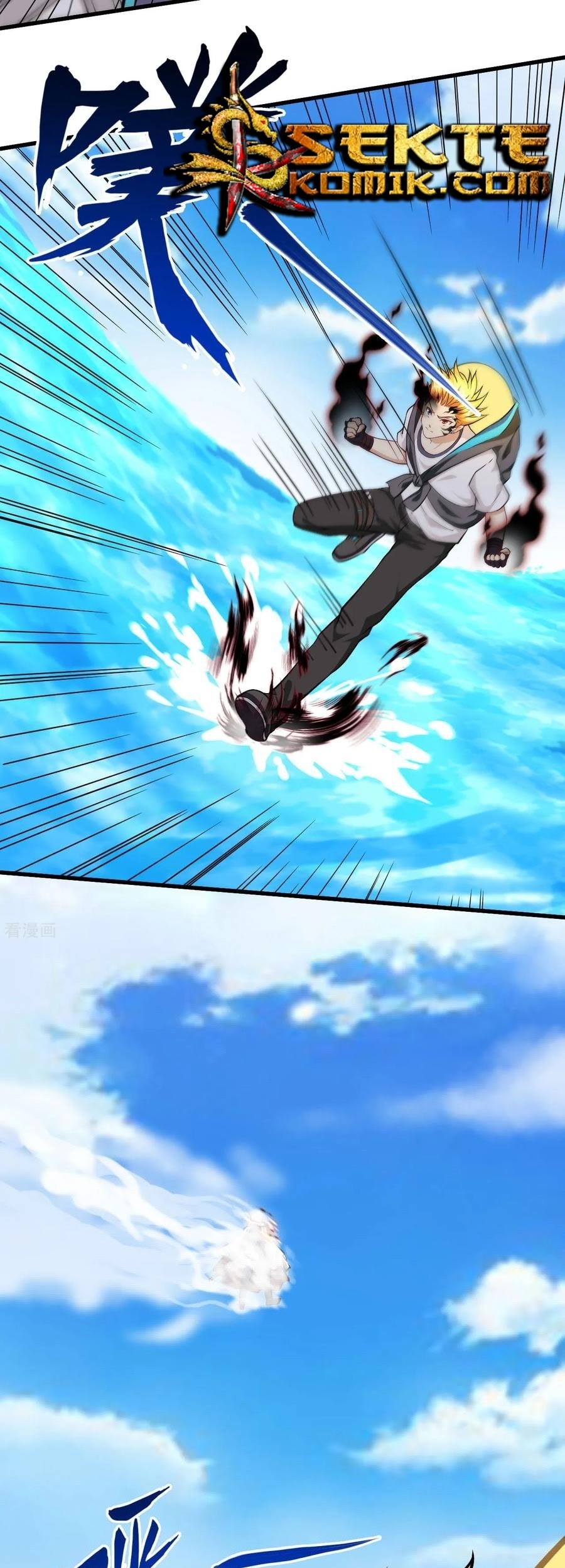 Tomorrow’s God Land Chapter 49 Gambar 36