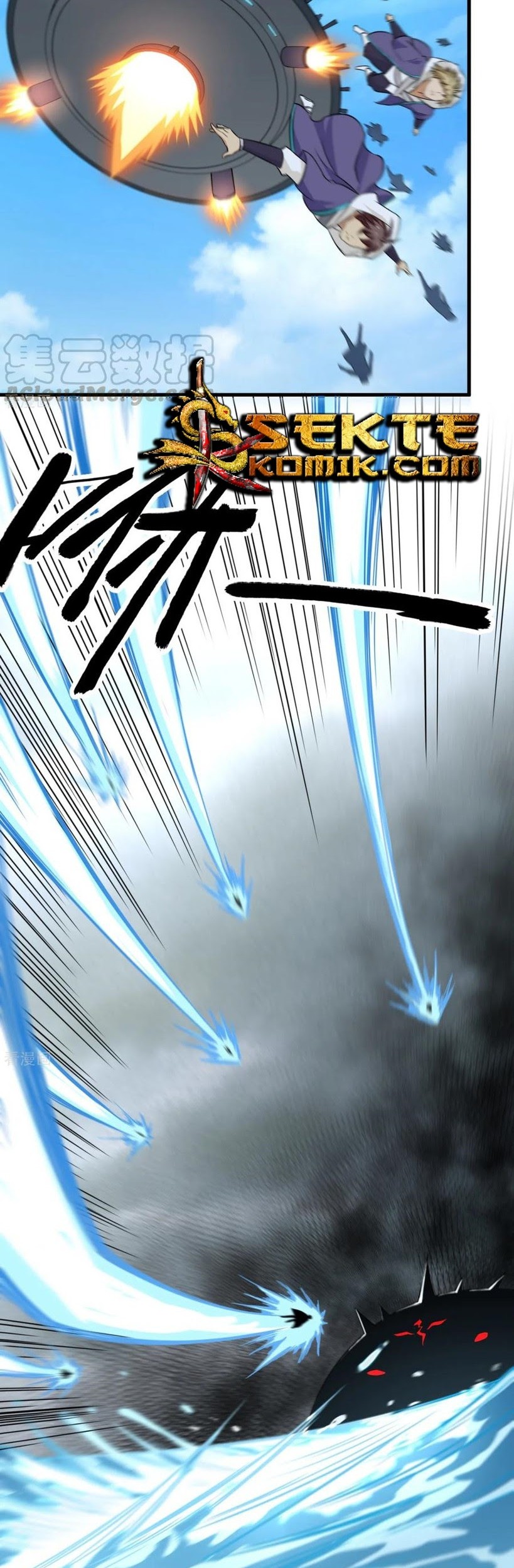 Tomorrow’s God Land Chapter 47 Gambar 15