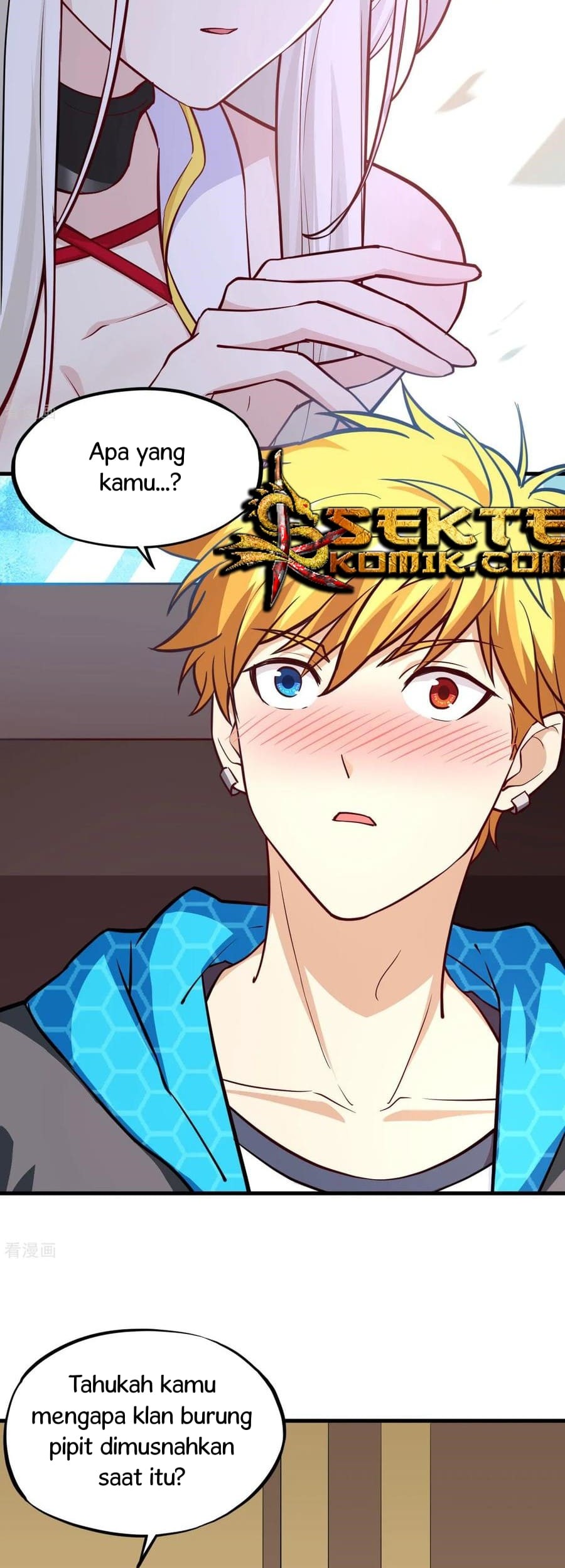 Tomorrow’s God Land Chapter 46 Gambar 4