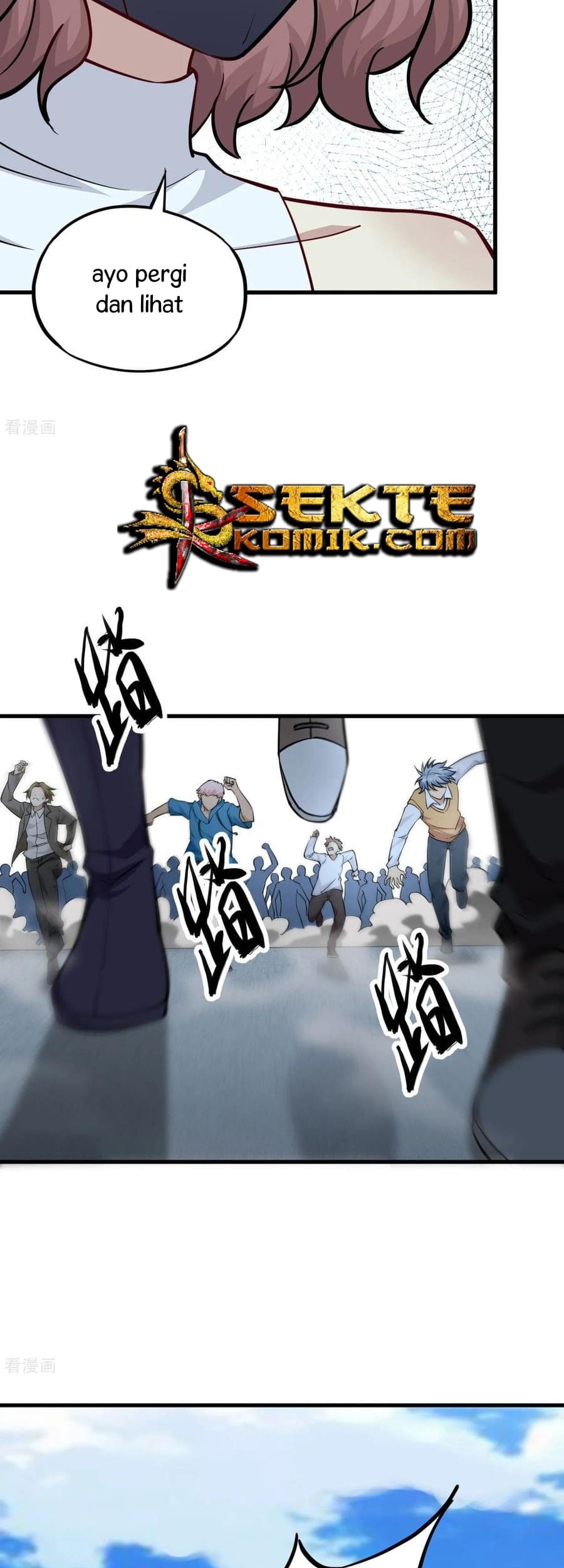 Tomorrow’s God Land Chapter 46 Gambar 27