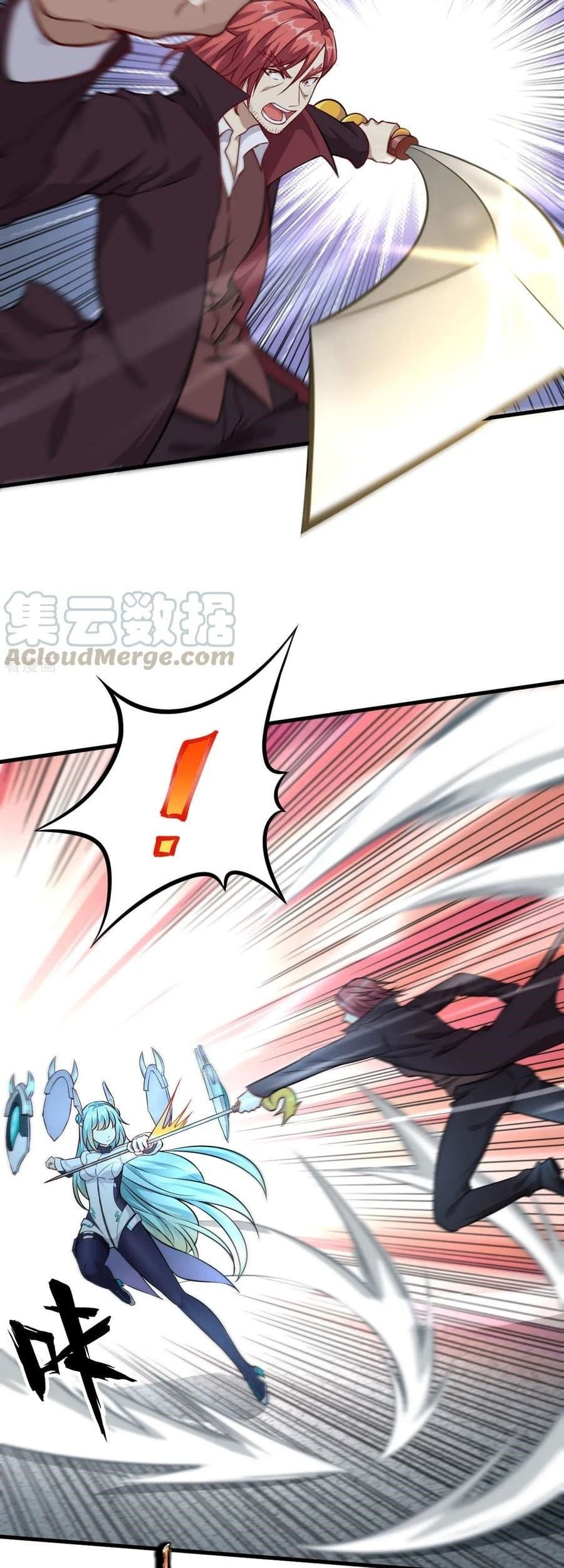 Tomorrow’s God Land Chapter 45 Gambar 36