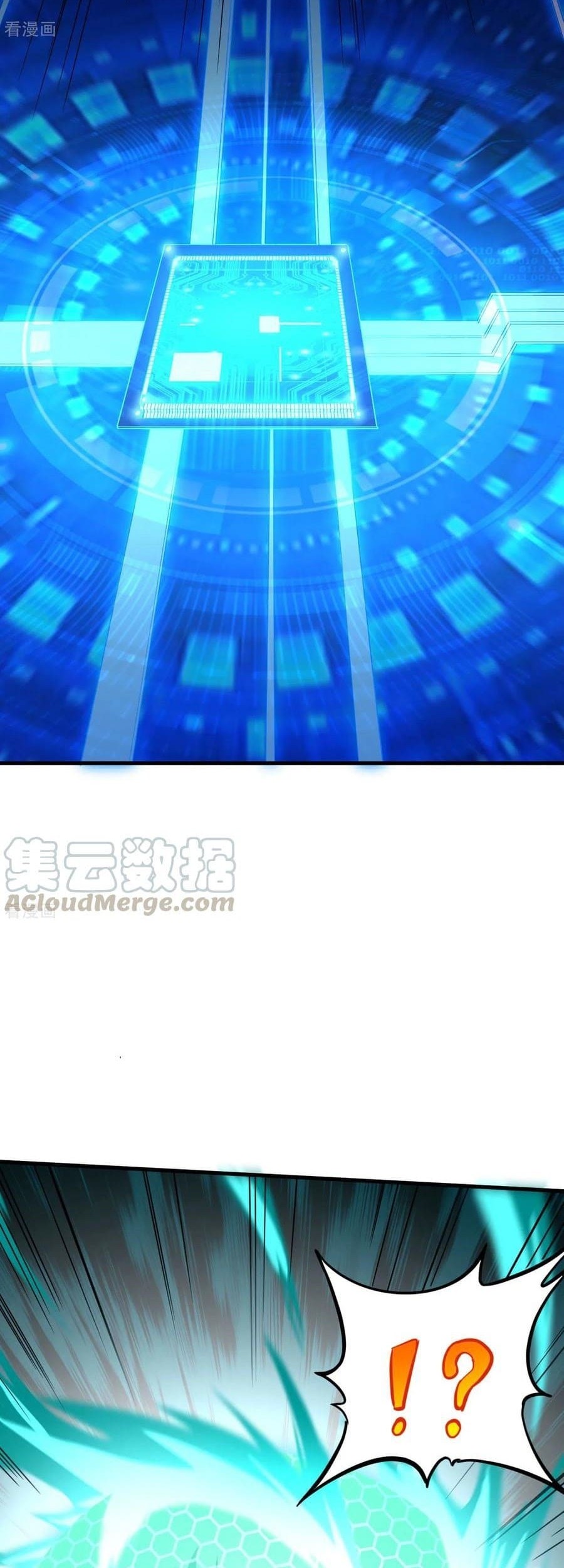Tomorrow’s God Land Chapter 45 Gambar 31