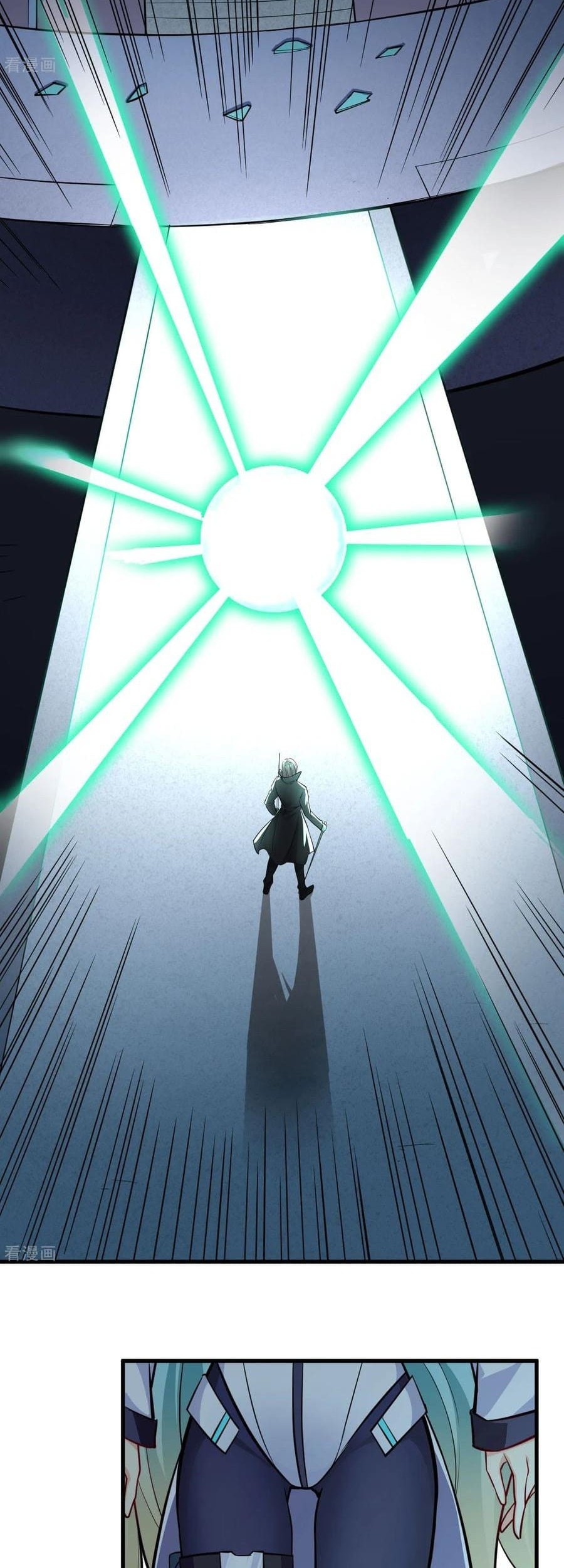Tomorrow’s God Land Chapter 45 Gambar 33