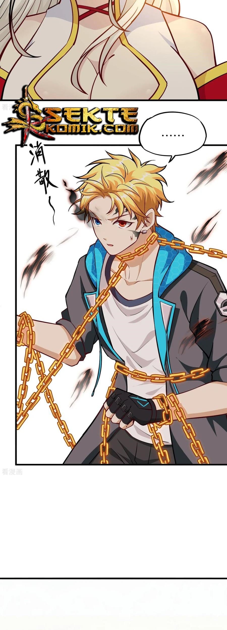Tomorrow’s God Land Chapter 44 Gambar 4