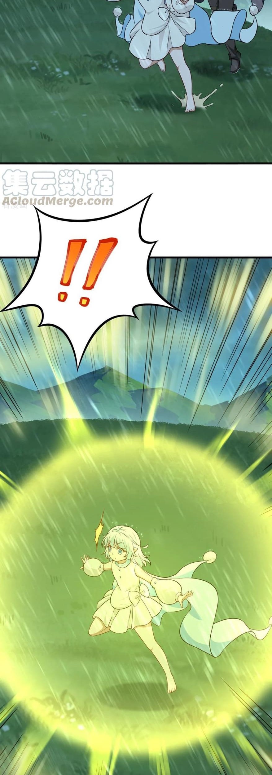 Tomorrow’s God Land Chapter 43 Gambar 29
