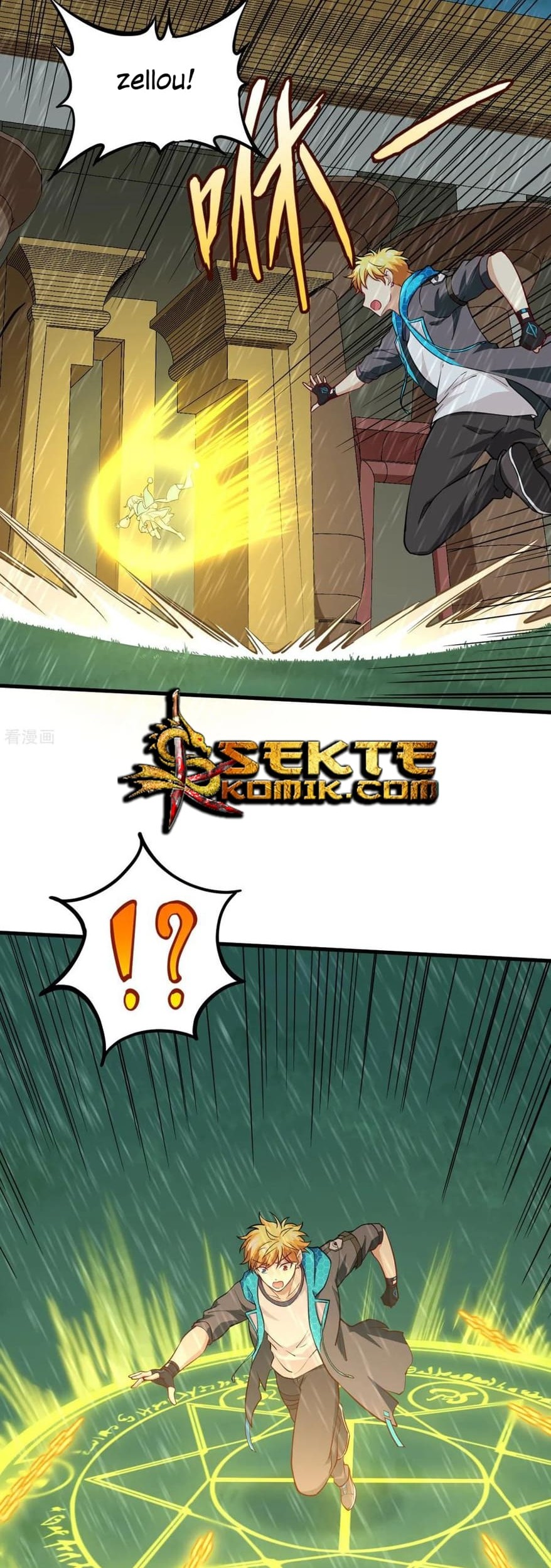 Tomorrow’s God Land Chapter 43 Gambar 31