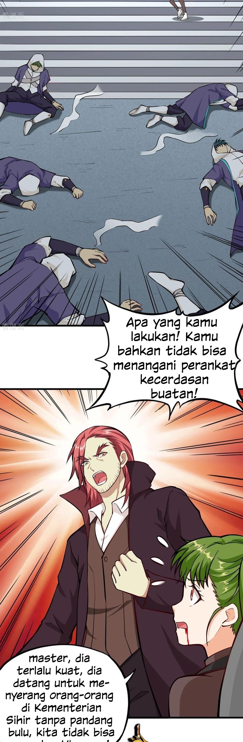 Tomorrow’s God Land Chapter 42 Gambar 12