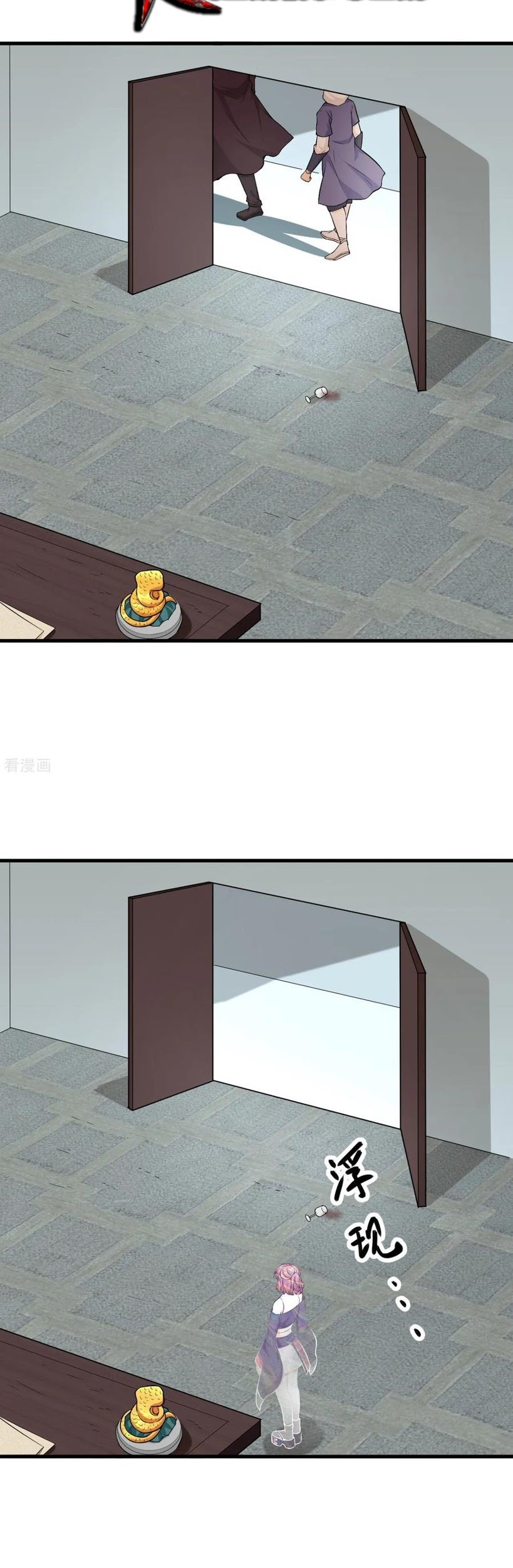 Tomorrow’s God Land Chapter 42 Gambar 8