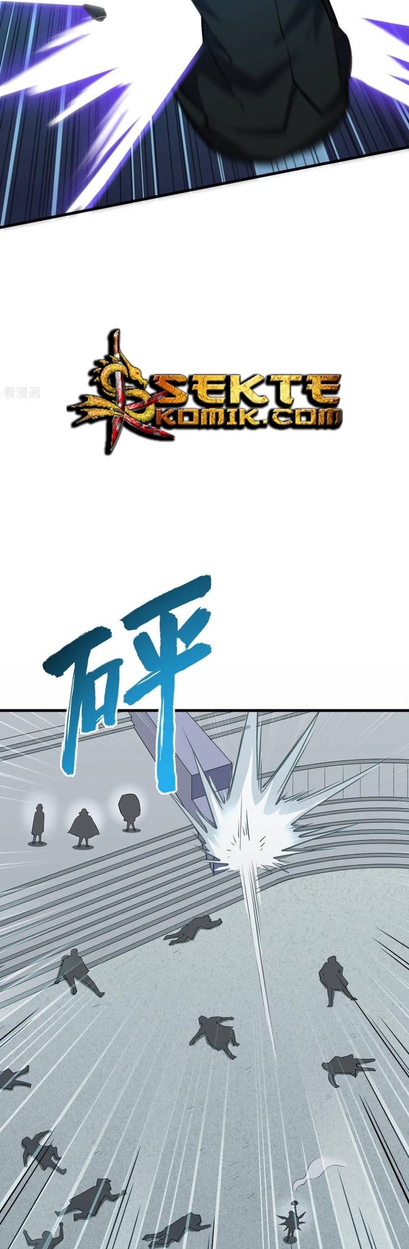 Tomorrow’s God Land Chapter 42 Gambar 17