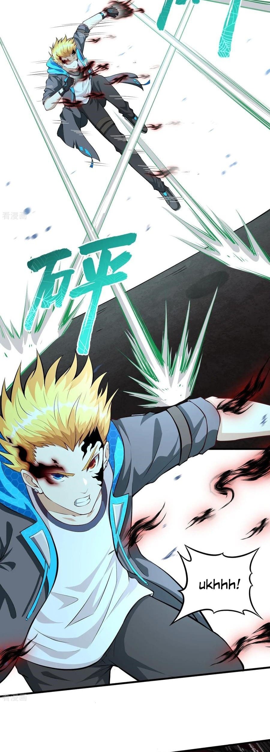 Tomorrow’s God Land Chapter 41 Gambar 3