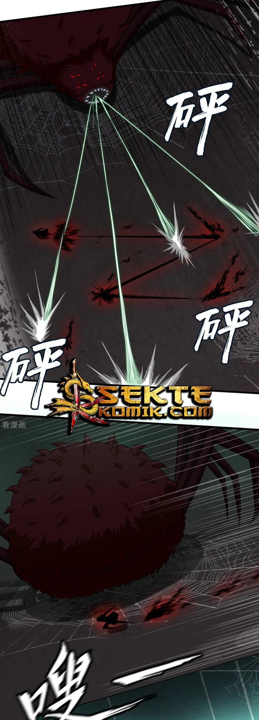 Tomorrow’s God Land Chapter 41 Gambar 4