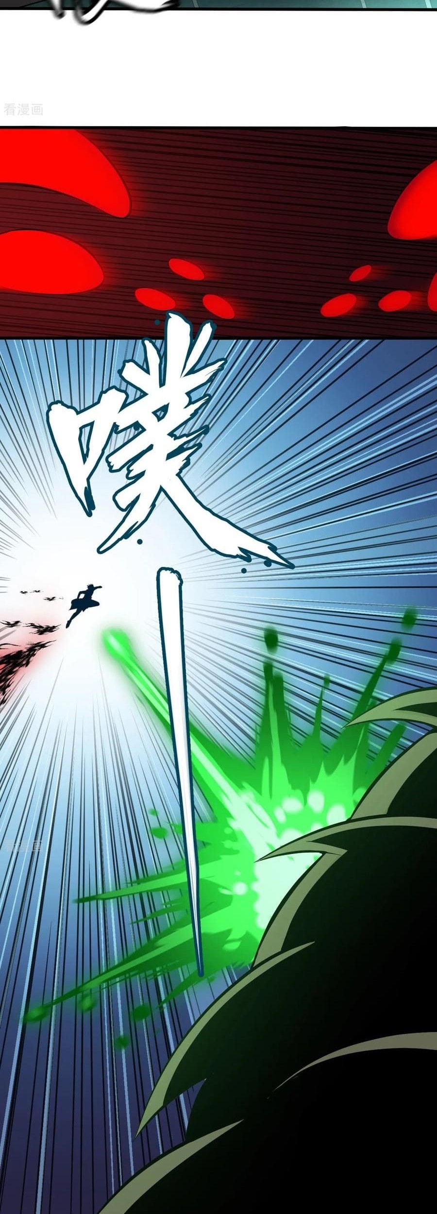 Tomorrow’s God Land Chapter 41 Gambar 5