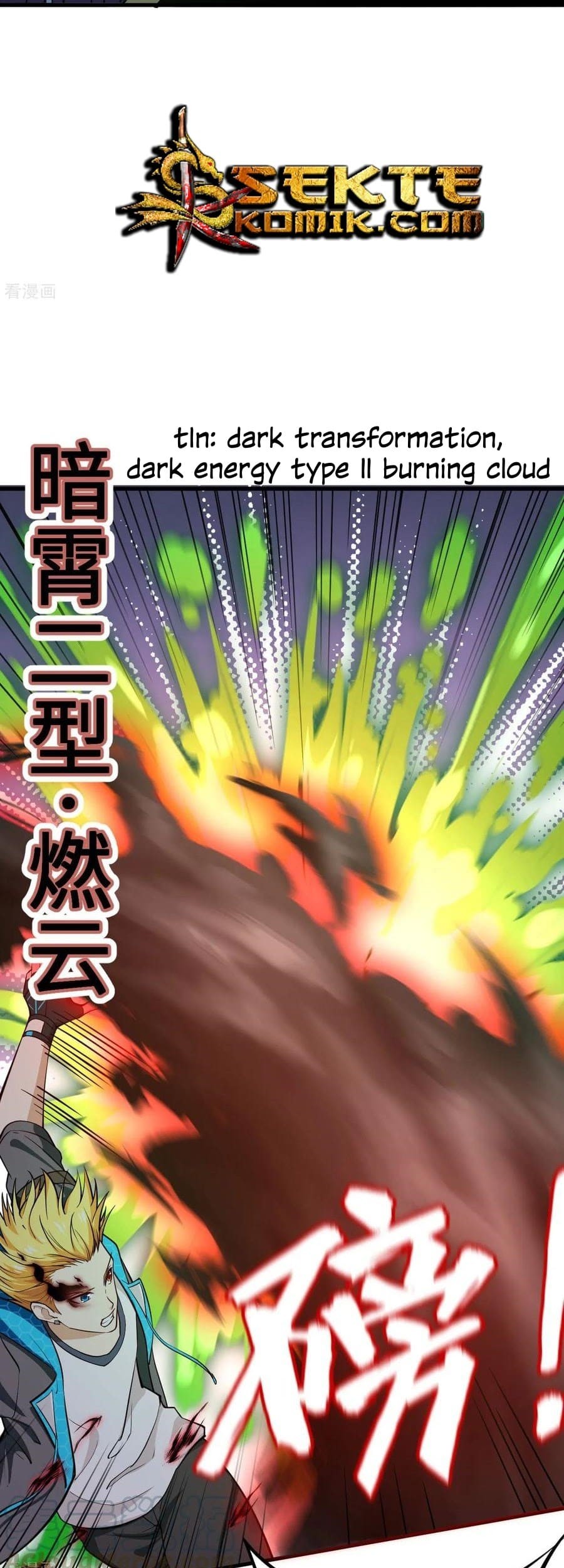 Tomorrow’s God Land Chapter 41 Gambar 6