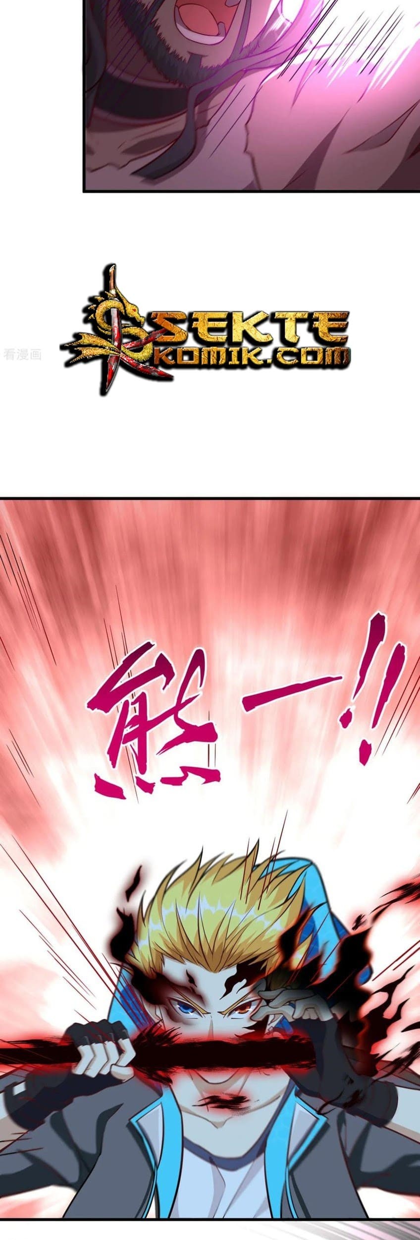 Tomorrow’s God Land Chapter 41 Gambar 22