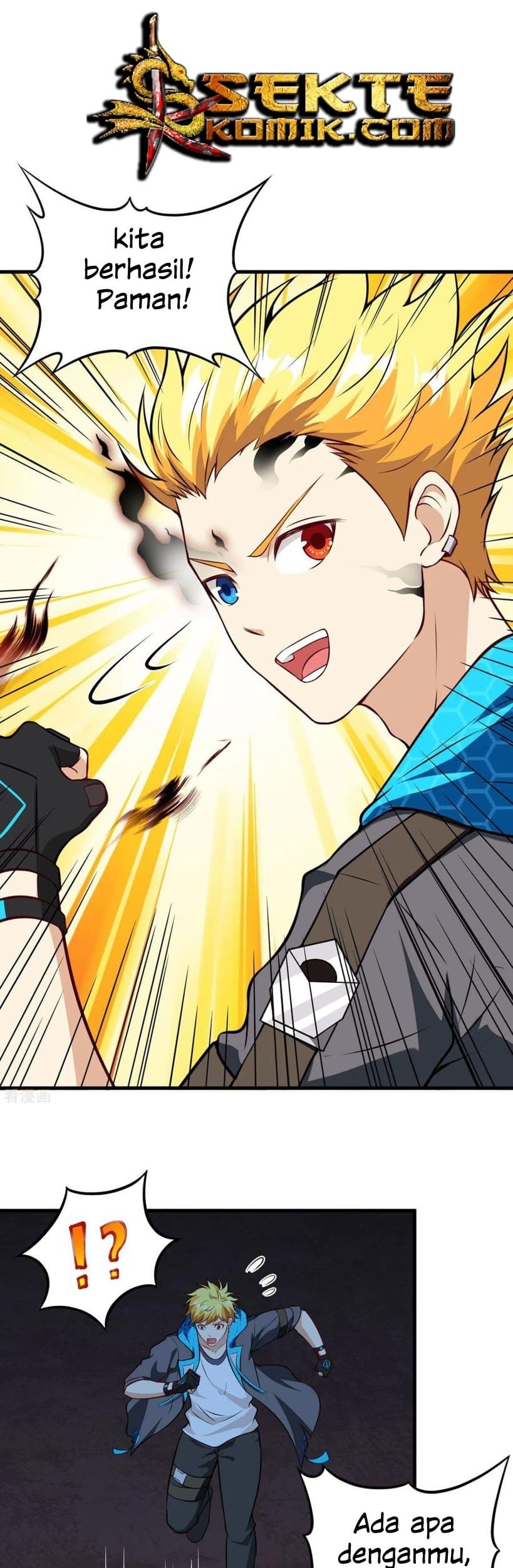 Tomorrow’s God Land Chapter 41 Gambar 26