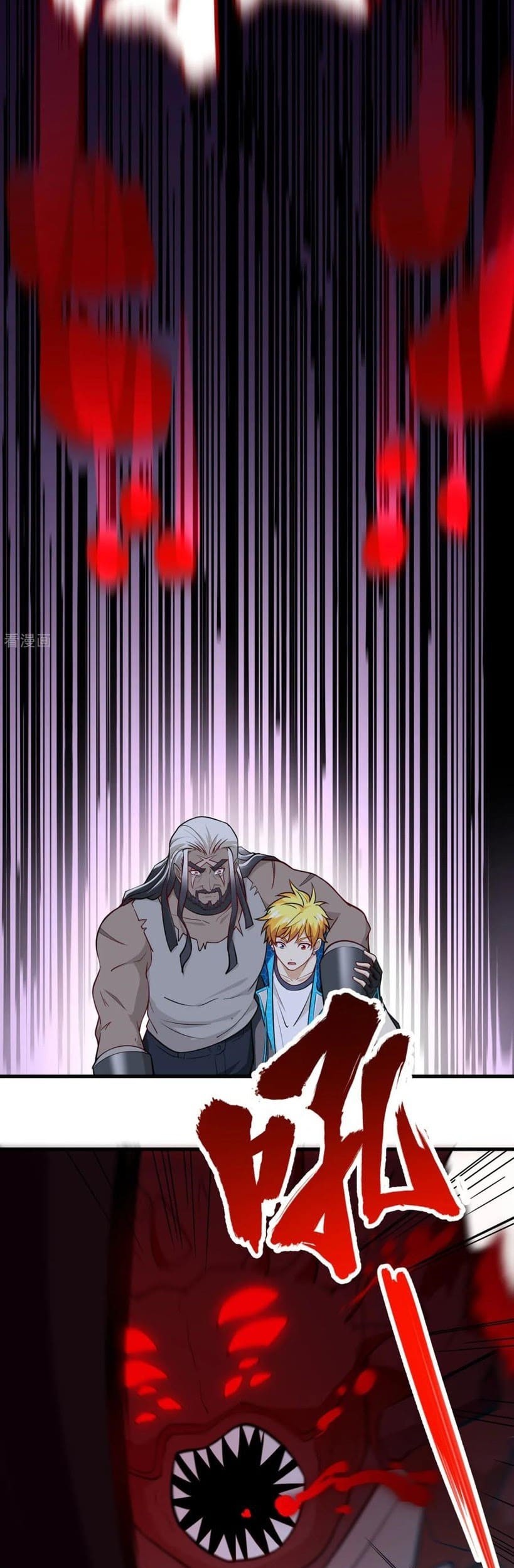 Tomorrow’s God Land Chapter 41 Gambar 30