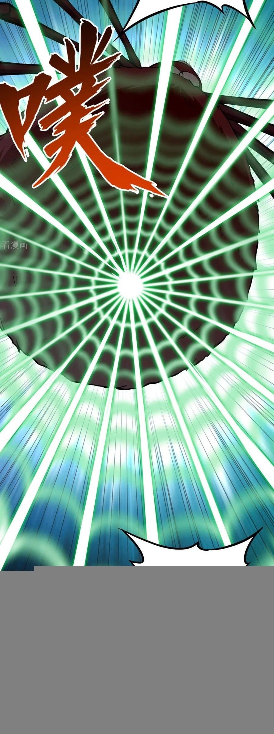 Tomorrow’s God Land Chapter 40 Gambar 13