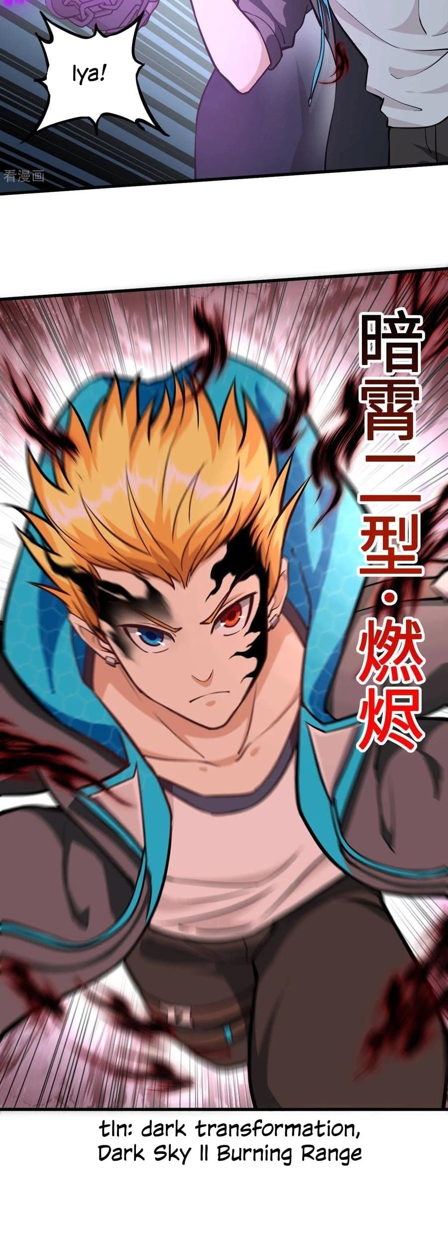 Tomorrow’s God Land Chapter 40 Gambar 20