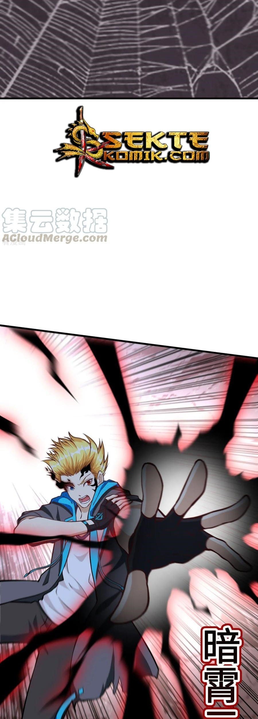 Tomorrow’s God Land Chapter 40 Gambar 26