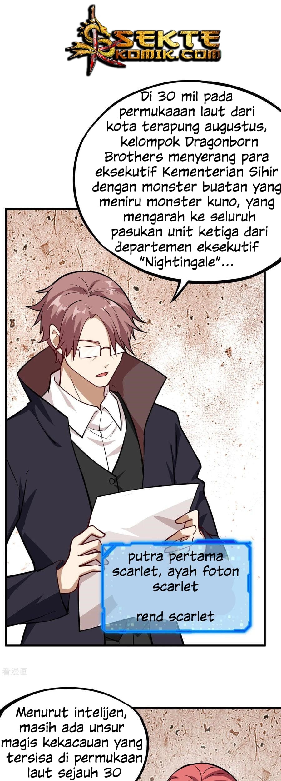 Tomorrow’s God Land Chapter 39 Gambar 21