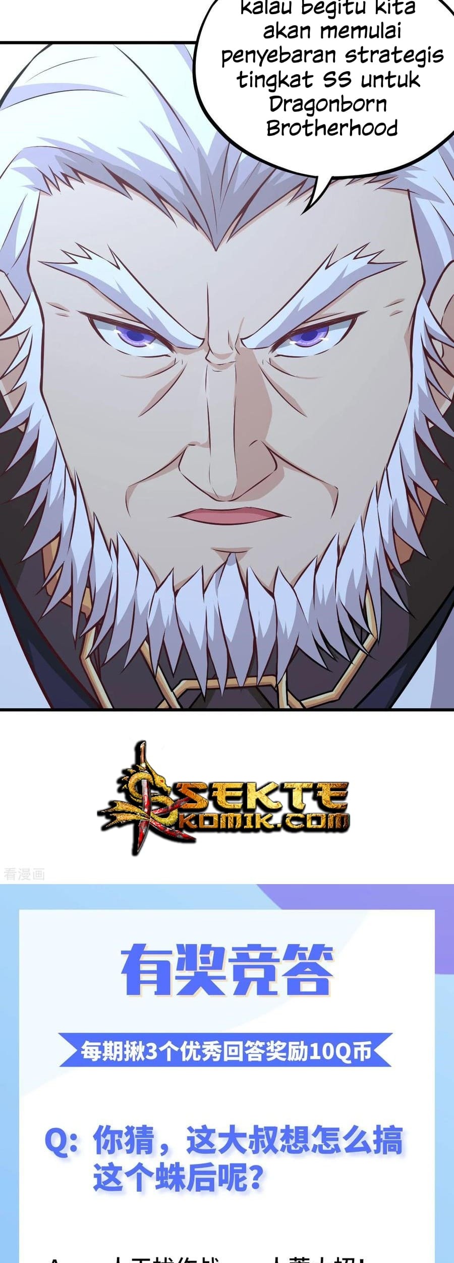 Tomorrow’s God Land Chapter 39 Gambar 27