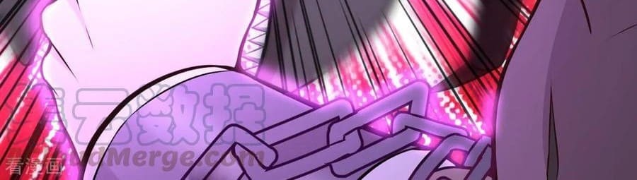 Tomorrow’s God Land Chapter 38 Gambar 12