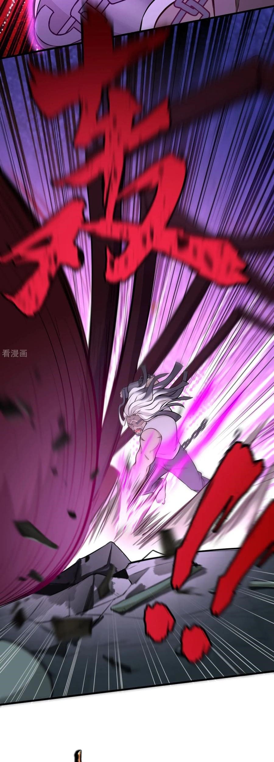 Tomorrow’s God Land Chapter 38 Gambar 13