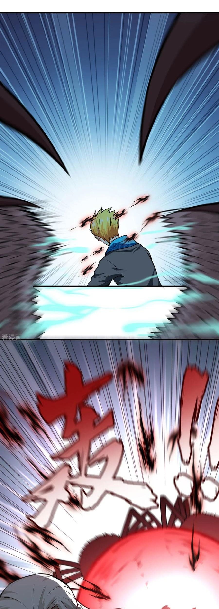 Tomorrow’s God Land Chapter 38 Gambar 26