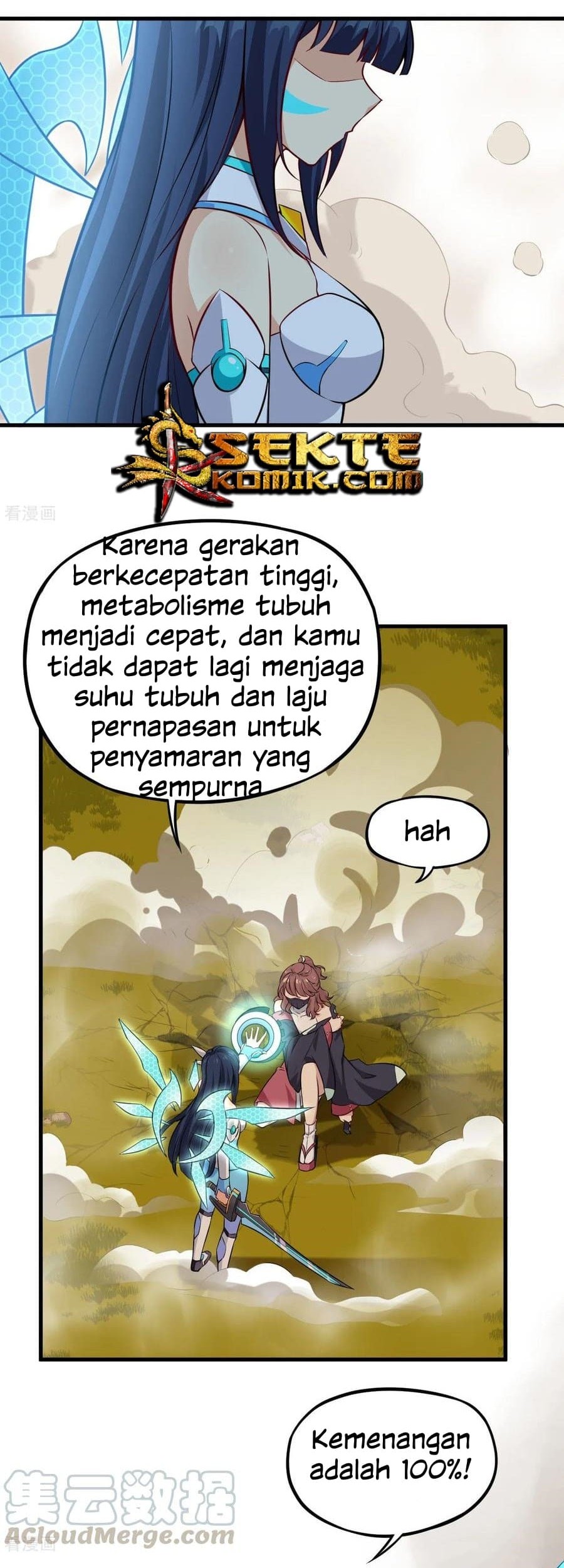 Tomorrow’s God Land Chapter 36 Gambar 31