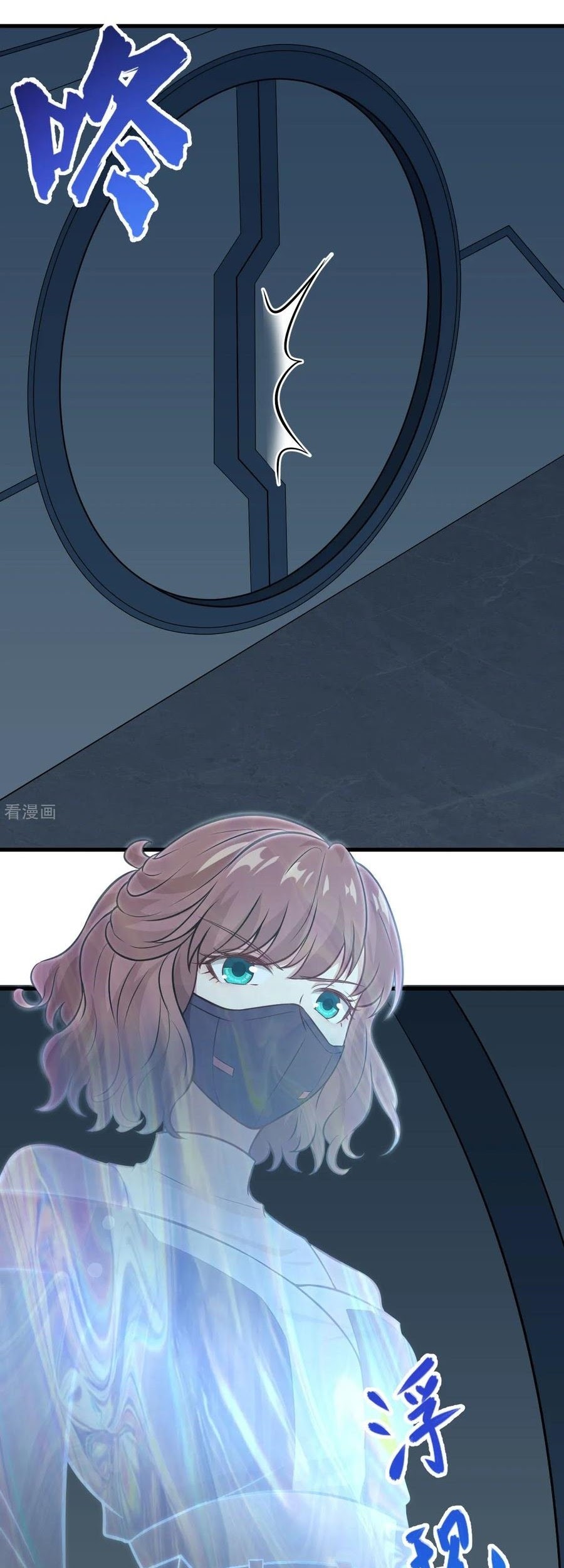 Tomorrow’s God Land Chapter 34 Gambar 30