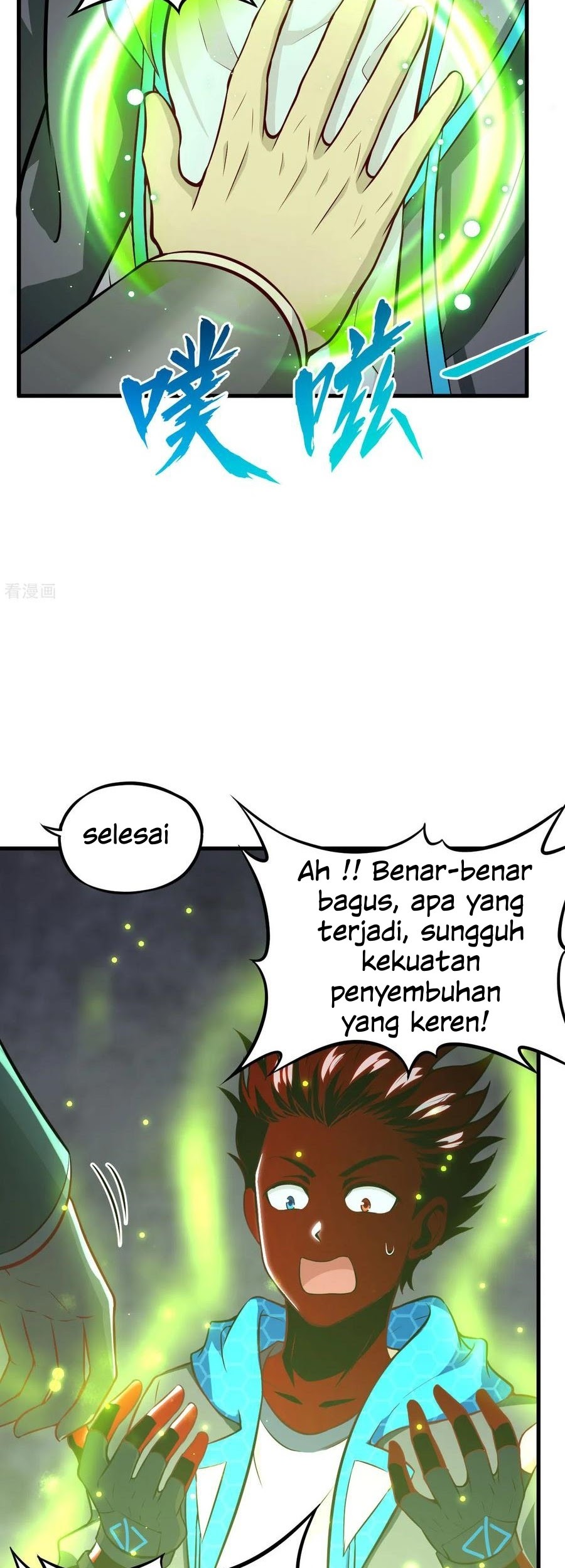 Tomorrow’s God Land Chapter 33 Gambar 24