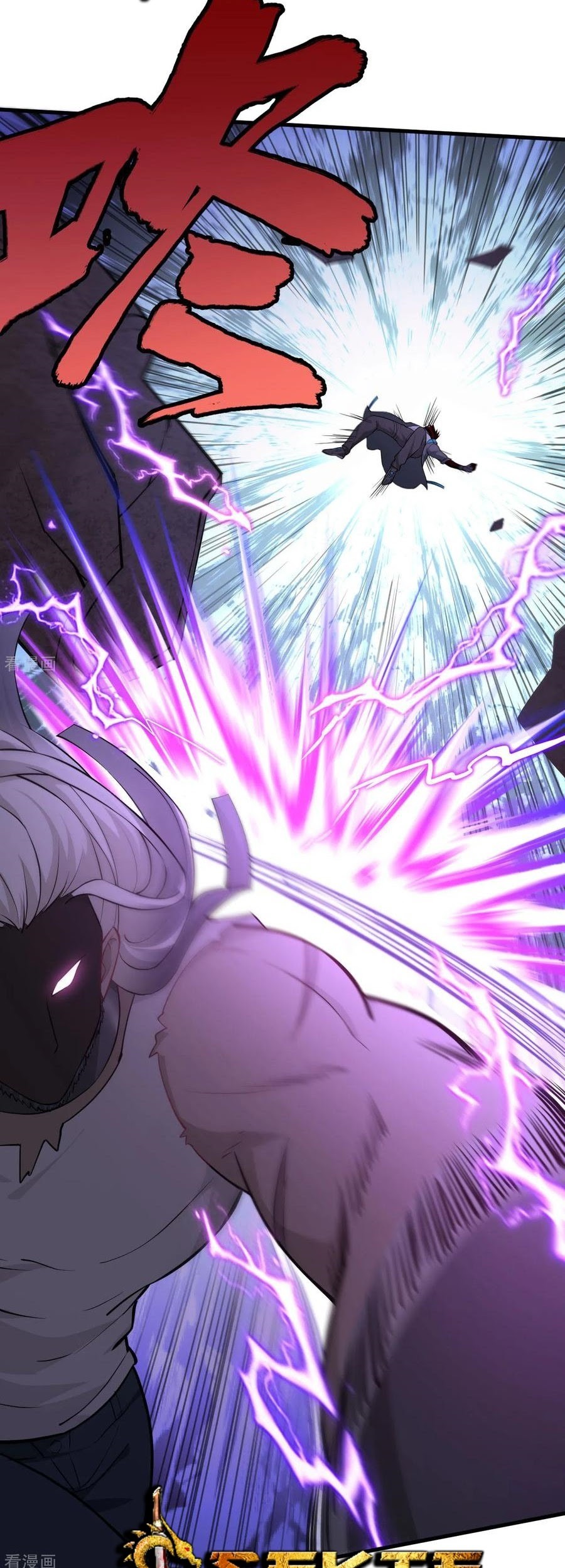 Tomorrow’s God Land Chapter 33 Gambar 18