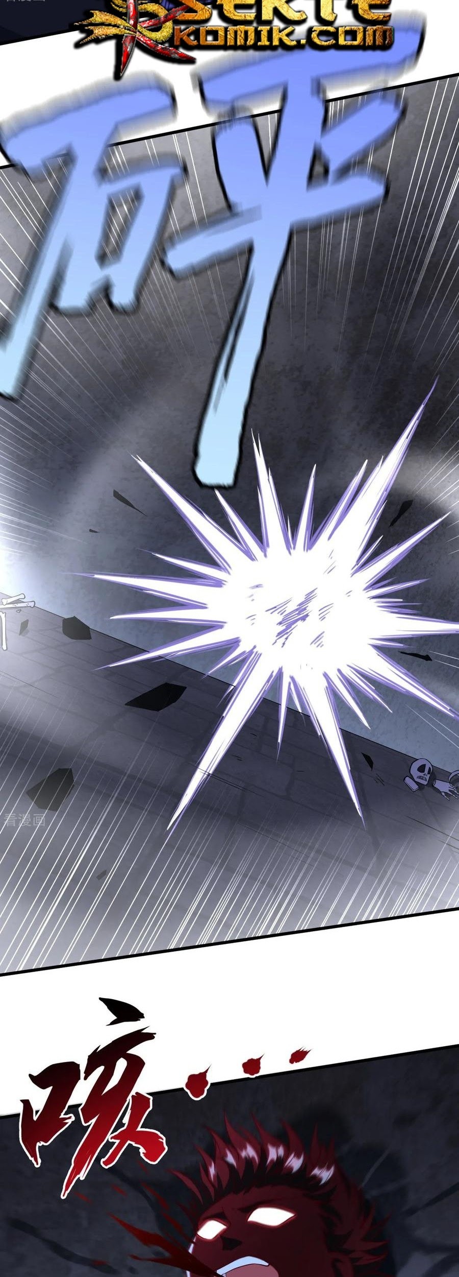 Tomorrow’s God Land Chapter 33 Gambar 19