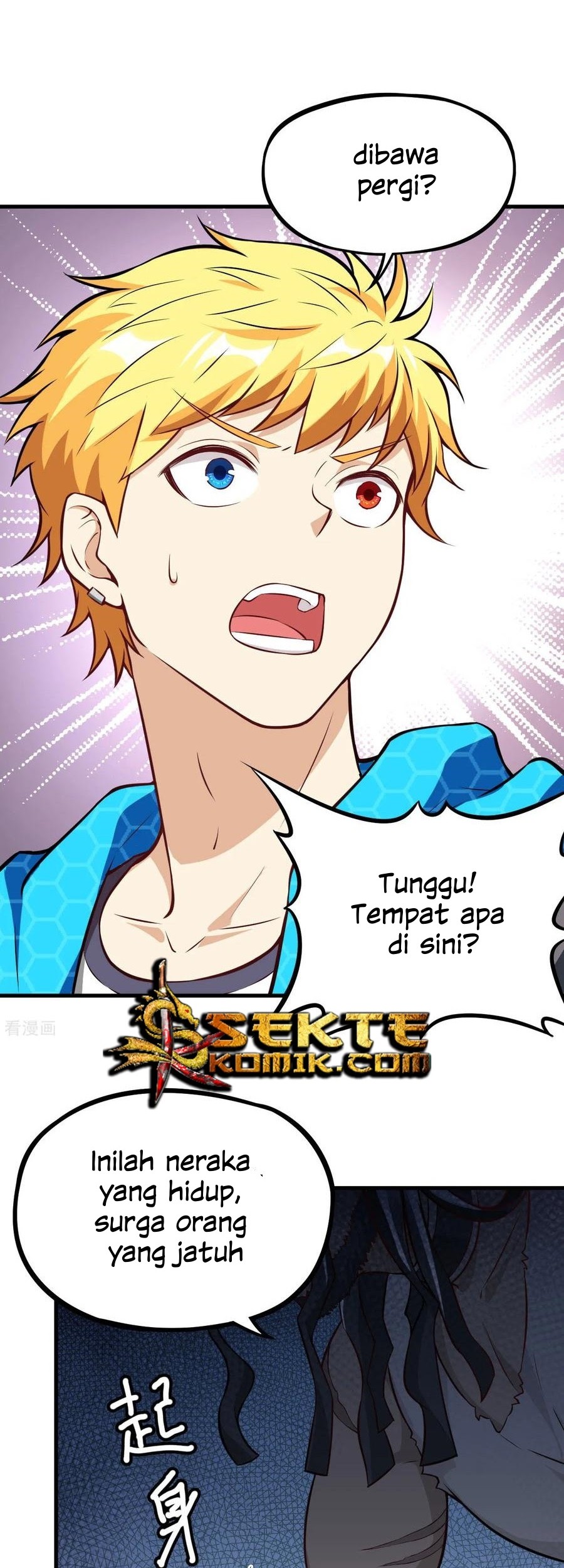 Tomorrow’s God Land Chapter 32 Gambar 7