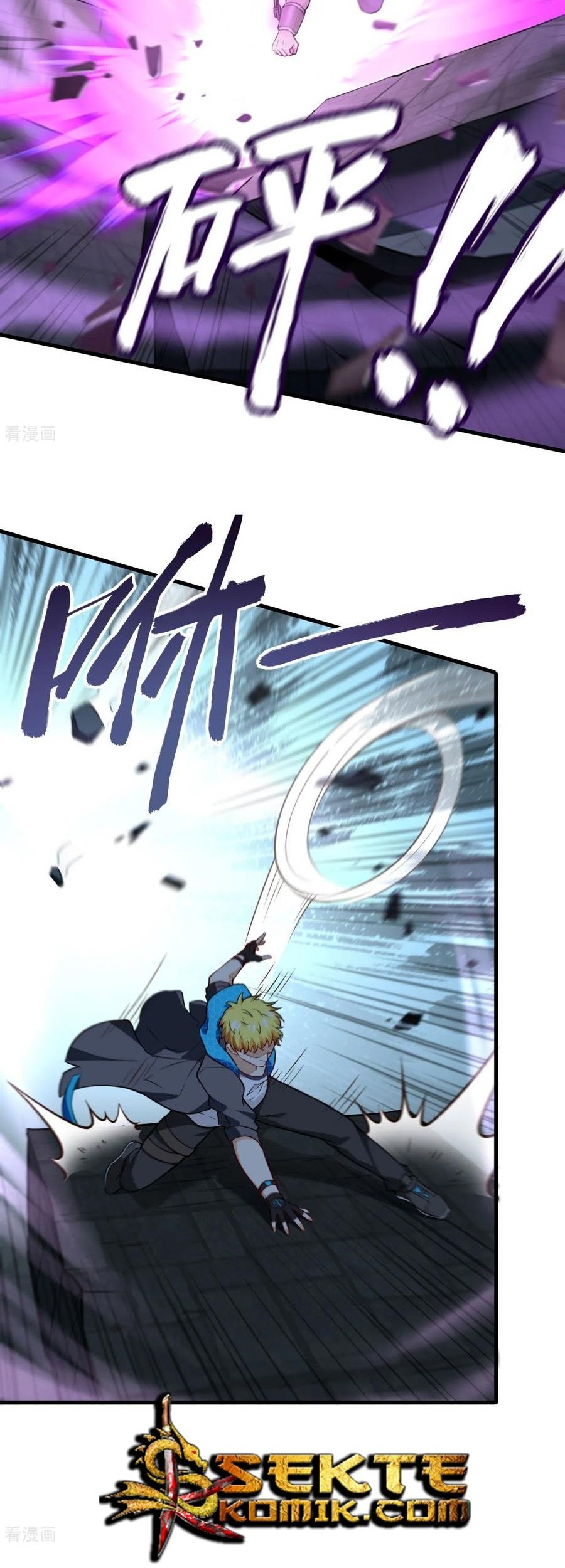 Tomorrow’s God Land Chapter 32 Gambar 19