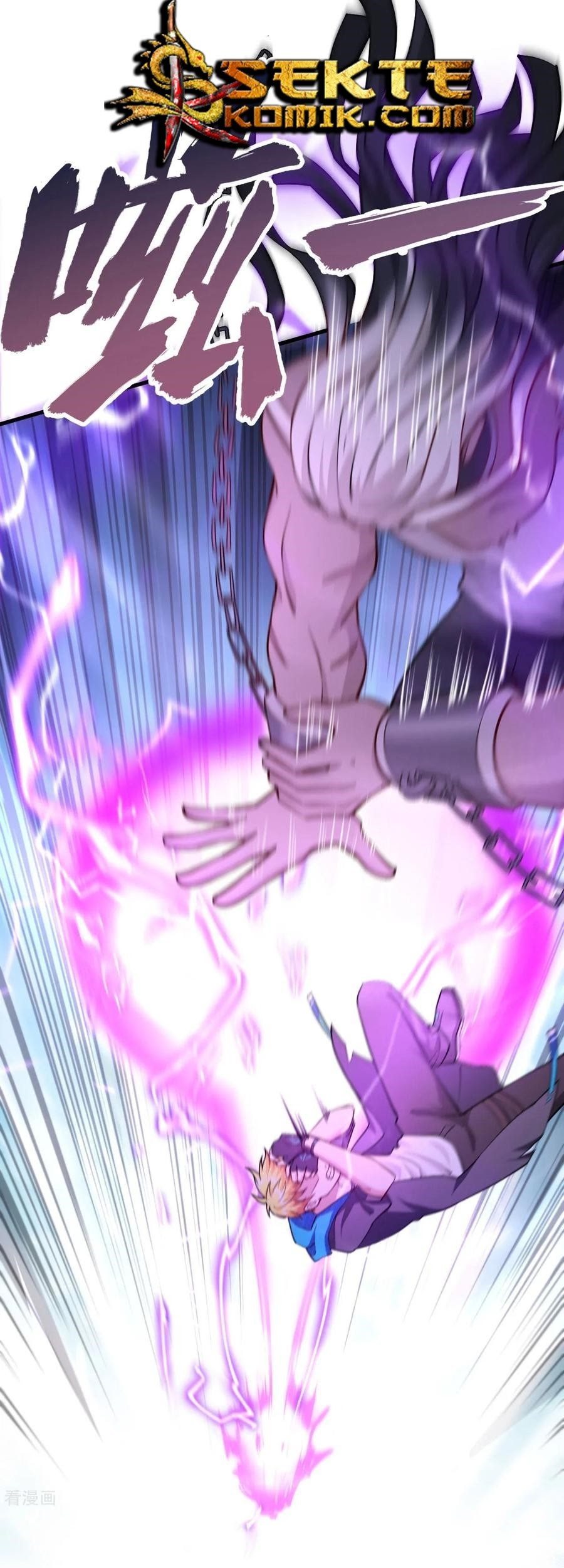 Tomorrow’s God Land Chapter 32 Gambar 23