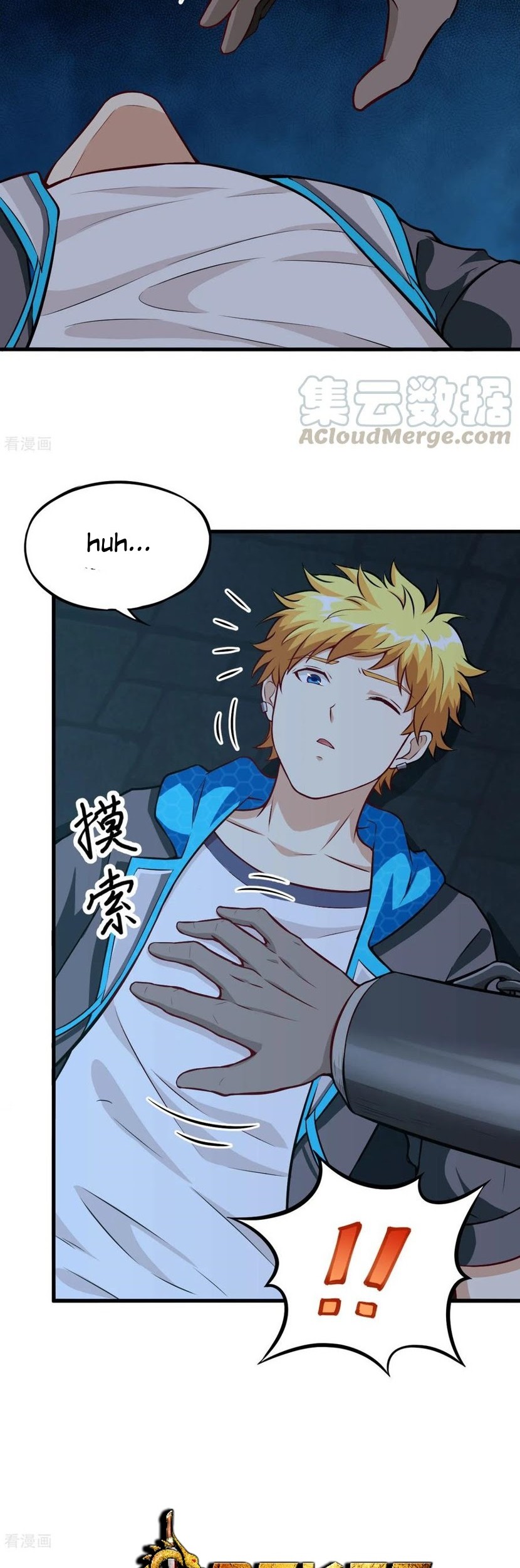 Tomorrow’s God Land Chapter 31 Gambar 31