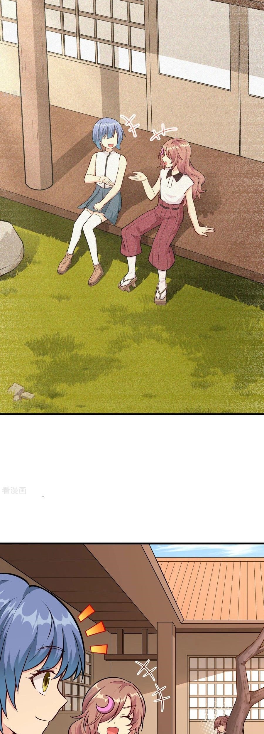 Tomorrow’s God Land Chapter 30 Gambar 17
