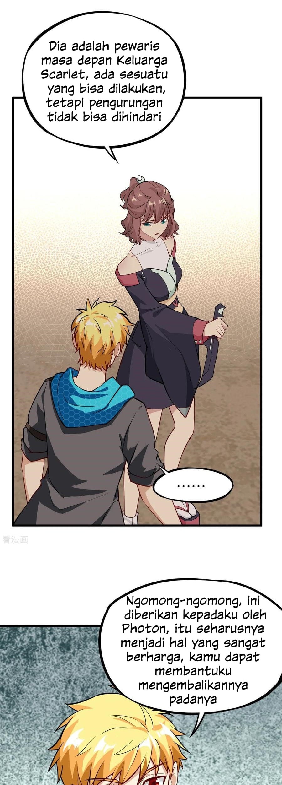 Tomorrow’s God Land Chapter 28 Gambar 22