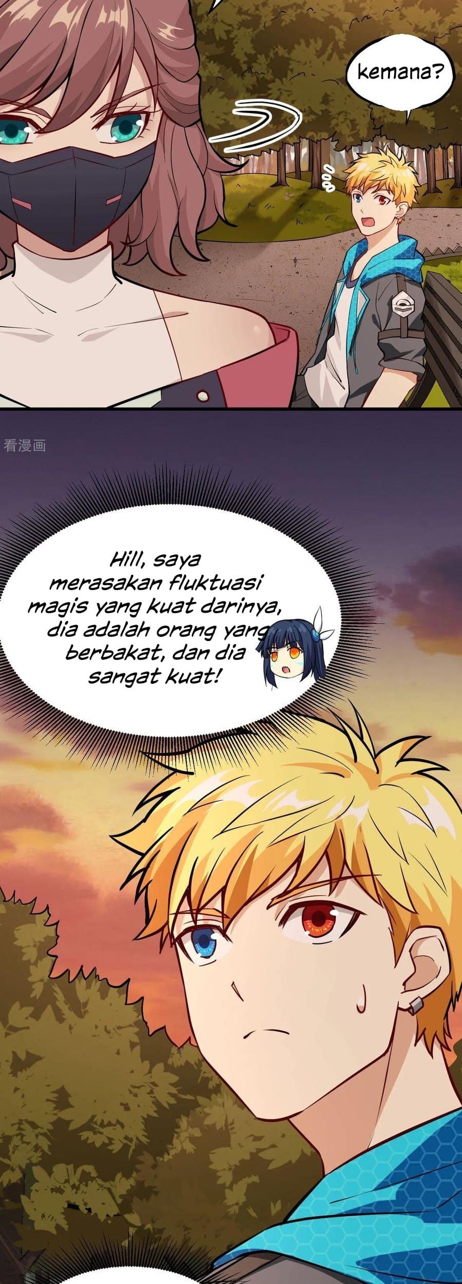 Tomorrow’s God Land Chapter 27 Gambar 6