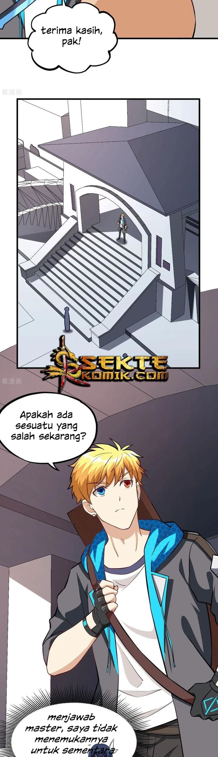 Tomorrow’s God Land Chapter 26 Gambar 13