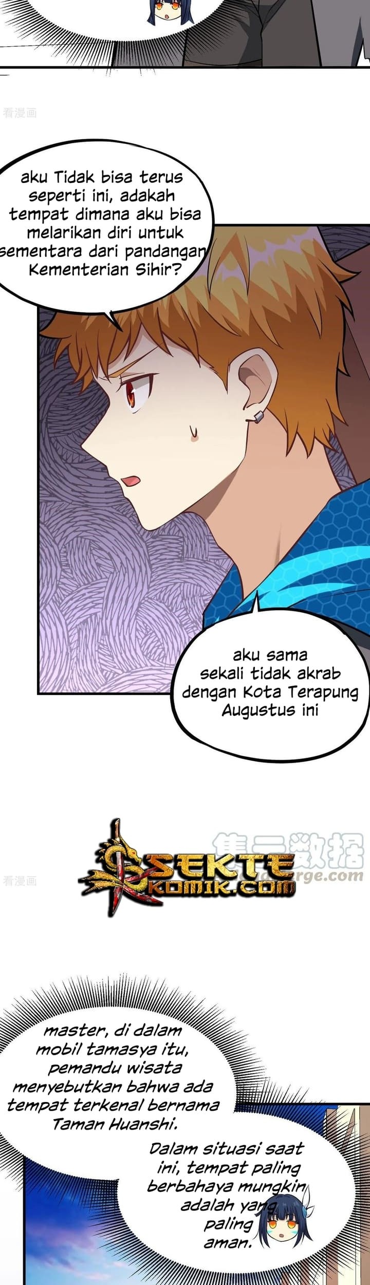 Tomorrow’s God Land Chapter 26 Gambar 14