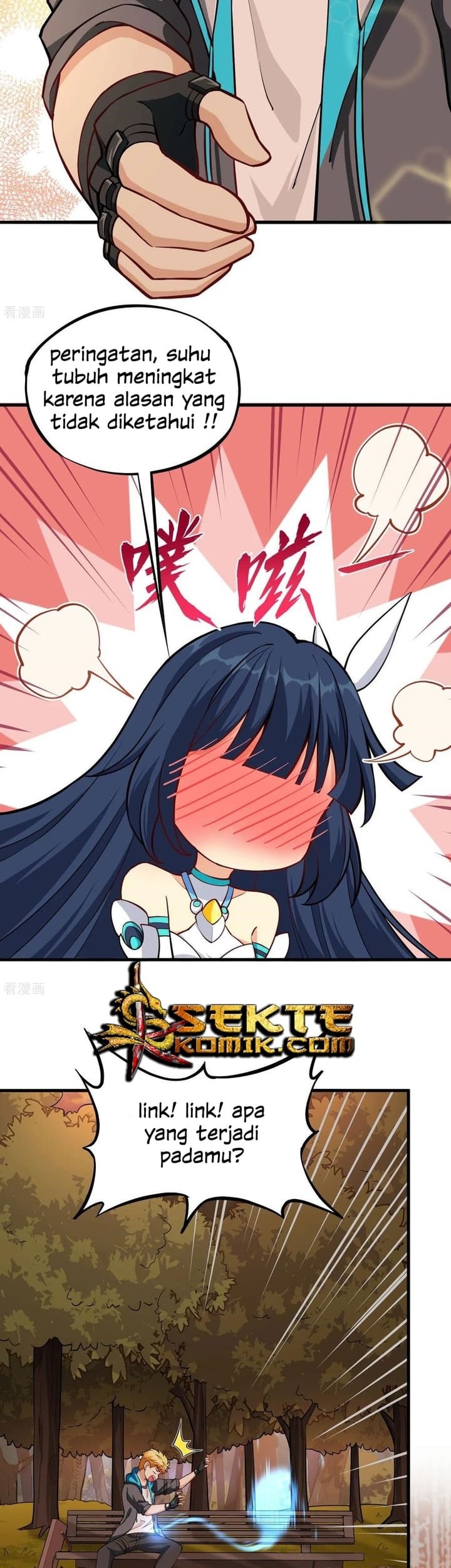 Tomorrow’s God Land Chapter 26 Gambar 31