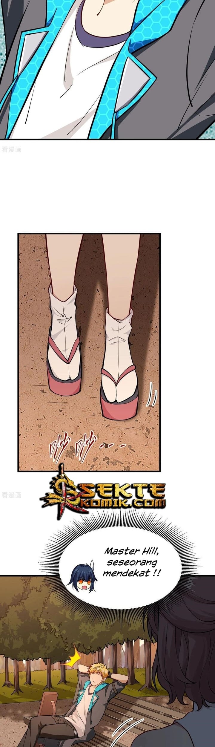 Tomorrow’s God Land Chapter 26 Gambar 34