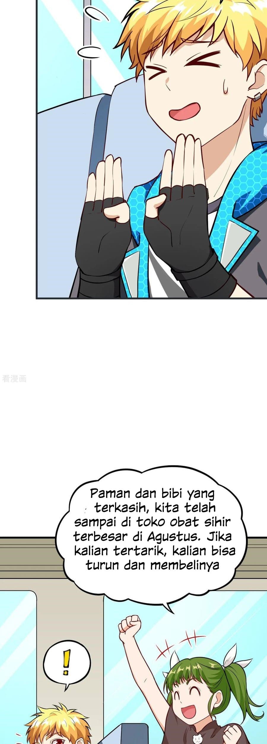 Tomorrow’s God Land Chapter 25 Gambar 6