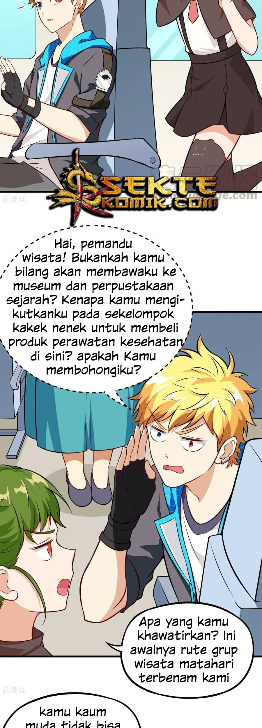 Tomorrow’s God Land Chapter 25 Gambar 7