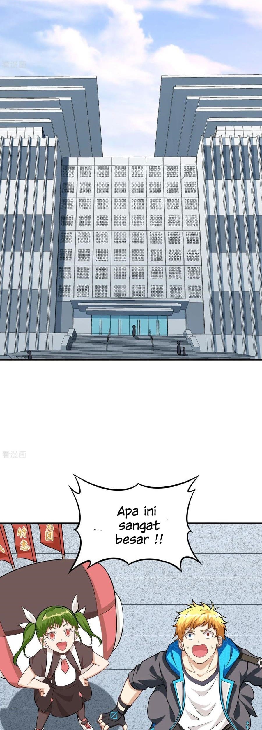 Tomorrow’s God Land Chapter 25 Gambar 14