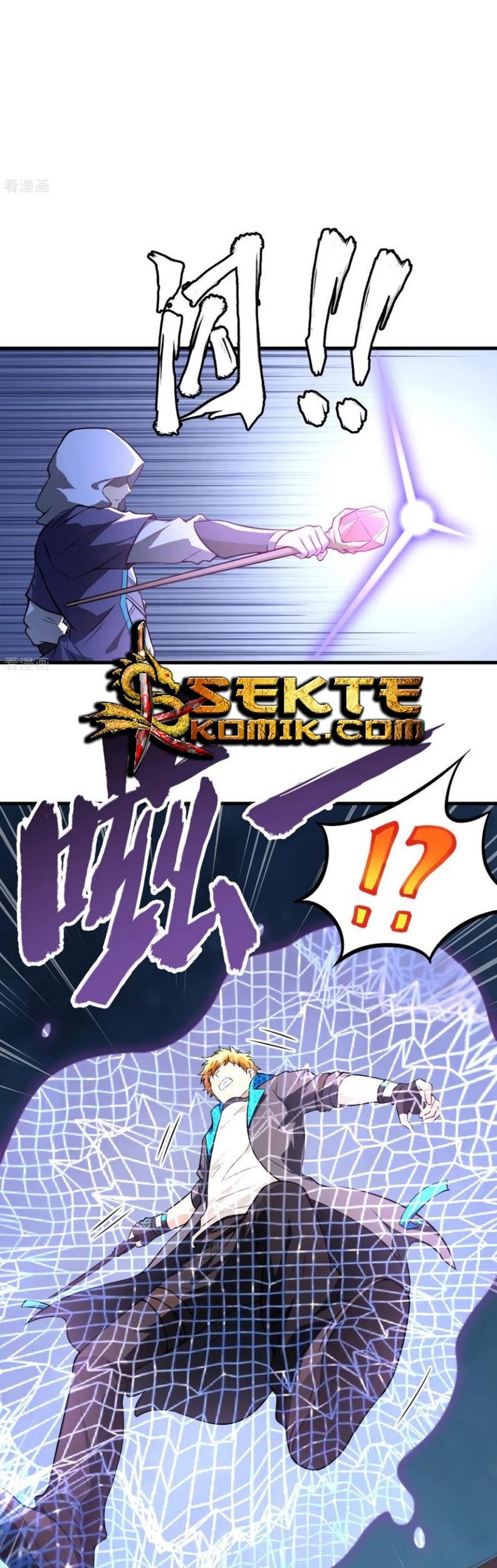 Tomorrow’s God Land Chapter 22 Gambar 34