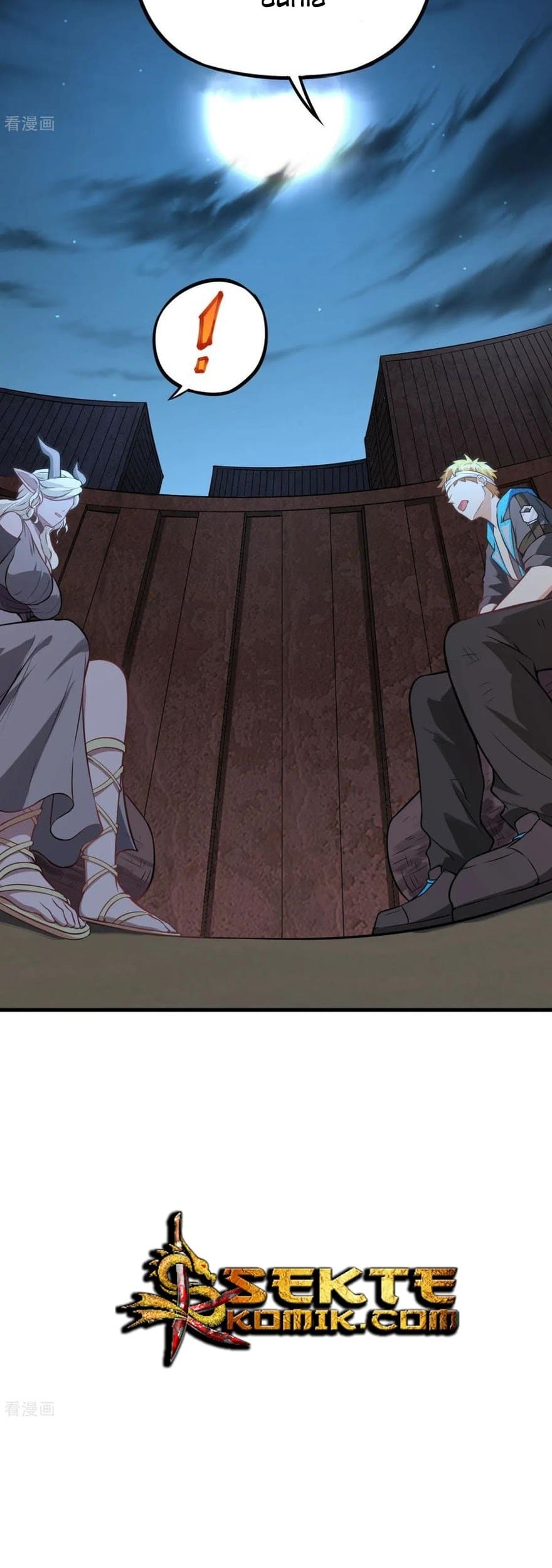 Tomorrow’s God Land Chapter 21 Gambar 9